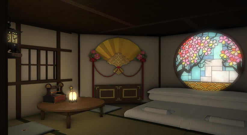 Inn Inn