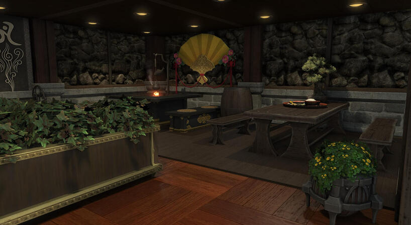 Izakaya Izakaya