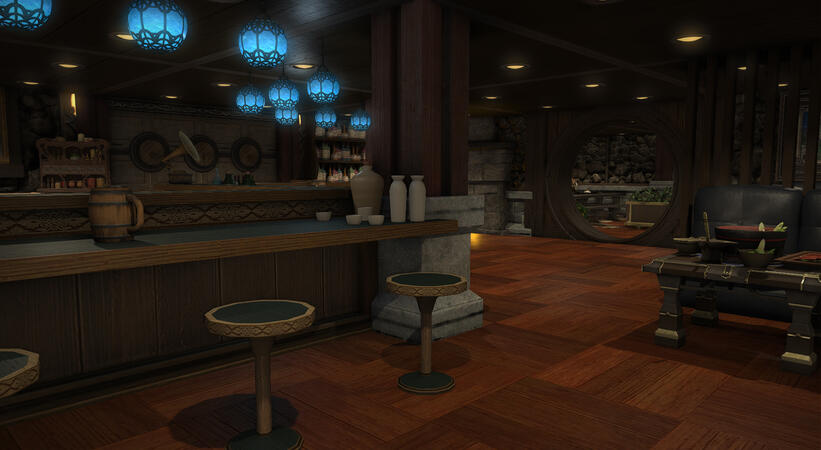 Izakaya Izakaya